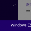 港剧 七公主 国语